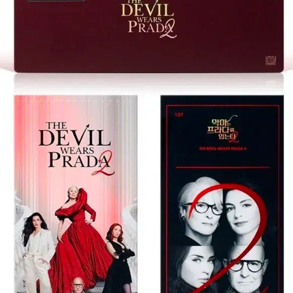 [BUNJANG] The Devil Wears Prada CGV TTT Poster / 악마는 프라다를 입는다 cgv ttt