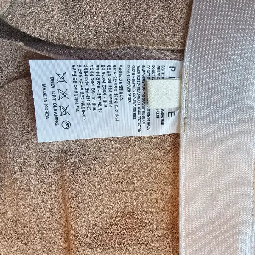 [BUNJANG] Beige &amp; Black Low Gauge Flare Slacks (Set) / 베이지 슬랙스 s,블랙 로우게이지 슬랙스 s