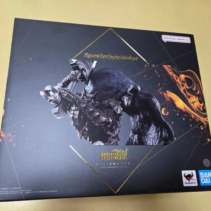 [BUNJANG] Bandai FiguartsZero Guts Berserk Figure / 반다이 베르세르크 아츠제로 FiguartsZero 가츠 피규어