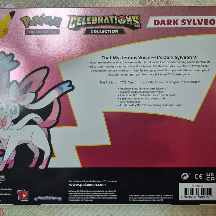 [BUNJANG] Pokemon 25th Anniversary Celebrations Dark Sylveon V Collection Box / 포켓몬 25주년Celebrations Dark Sylveon V 컬렉션