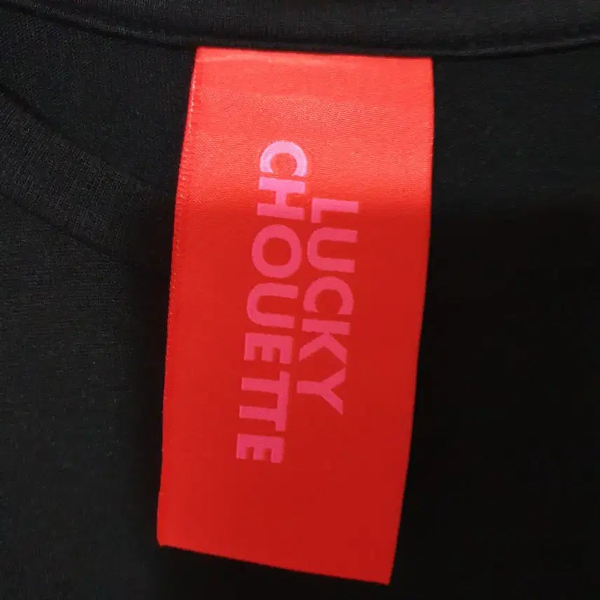 [BUNJANG] Lucky Chouette Black Short Sleeve T-Shirt / 러키슈에뜨 블랙 반팔 티셔츠
