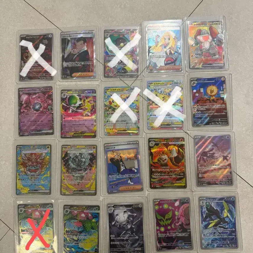 [BUNJANG] Japanese Pokemon Cards SR, SAR, AR, RR - Various / 일판 포켓몬카드 sr sar ar rr ma 각종 팝니다!