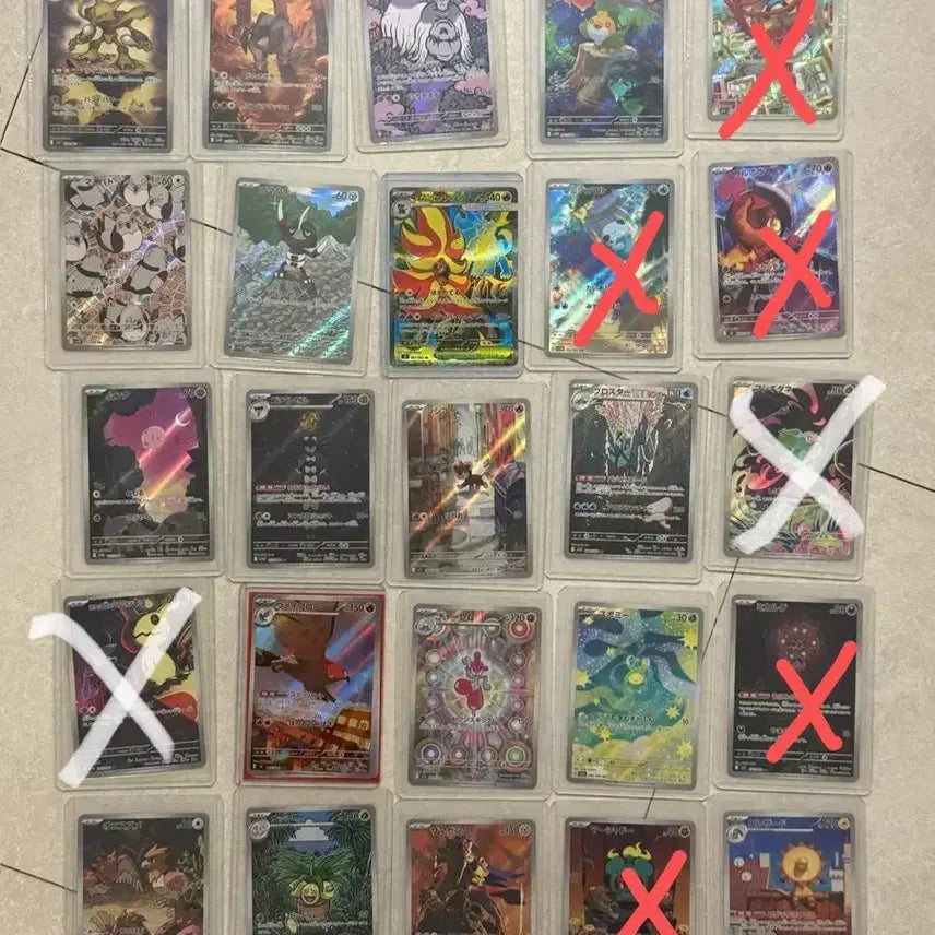 [BUNJANG] Japanese Pokemon Cards SR, SAR, AR, RR - Various / 일판 포켓몬카드 sr sar ar rr ma 각종 팝니다!