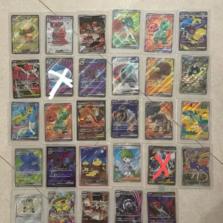[BUNJANG] Japanese Pokemon Cards SR, SAR, AR, RR - Various / 일판 포켓몬카드 sr sar ar rr ma 각종 팝니다!