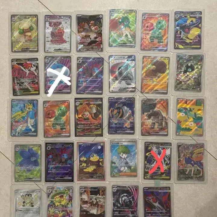 [BUNJANG] Japanese Pokemon Cards SR, SAR, AR, RR - Various / 일판 포켓몬카드 sr sar ar rr ma 각종 팝니다!