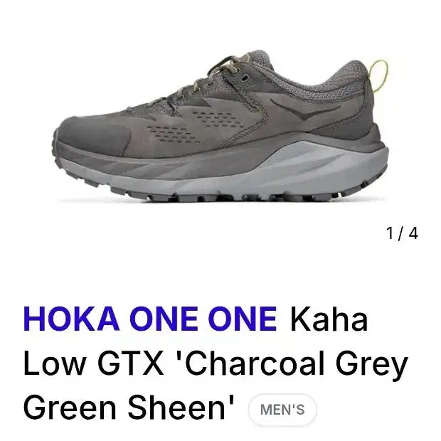 [BUNJANG] Hoka Kaha Low GTX Hiking Boots Charcoal Grey / 호카 카하 로우 GTX 차콜 그레이
