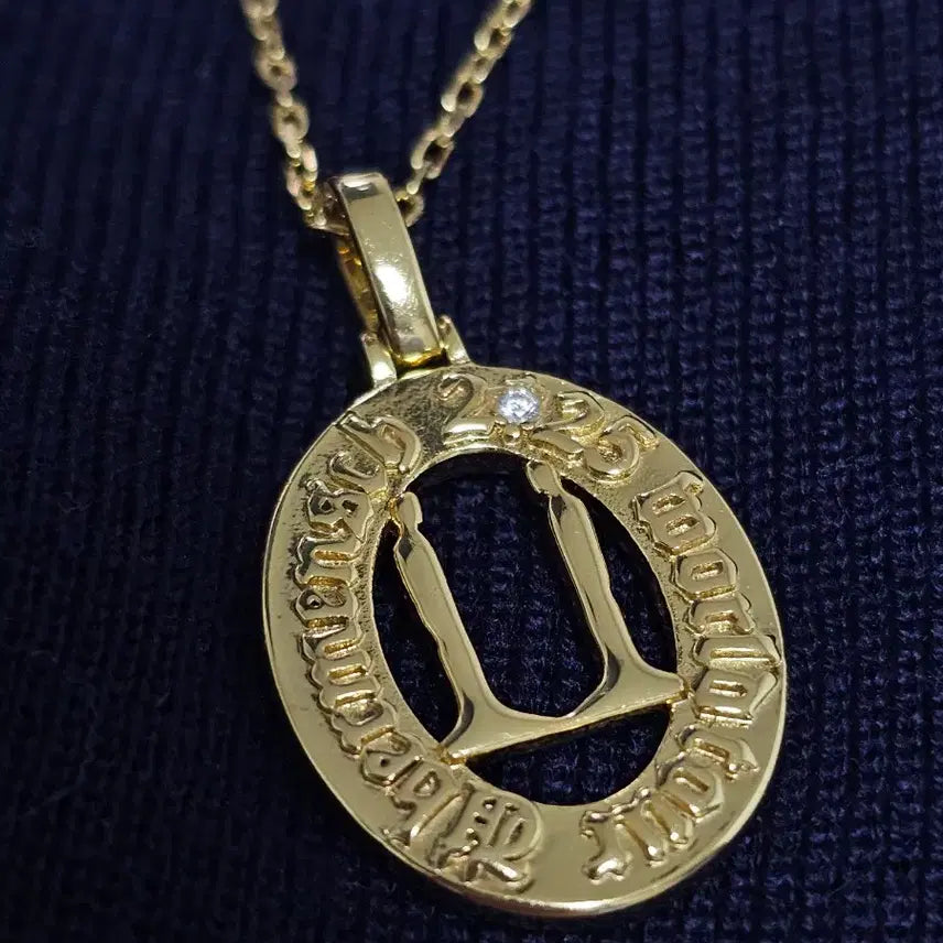 [BUNJANG] G-Dragon WE11DONE Plain Necklace / 지드래곤 위버멘쉬 네클레스 플레인