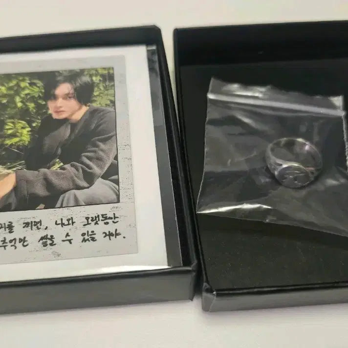 [BUNJANG] RIIZE Wonbin Signature Ring / 라이즈 원빈 시그 반지 판매