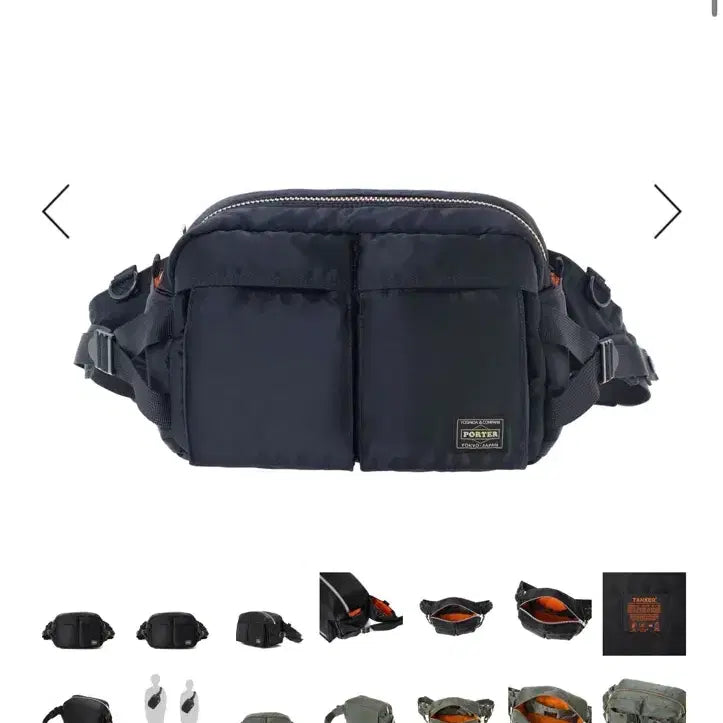 [BUNJANG] Porter Tanker Hip Bag / 포터 탱크 힙 백