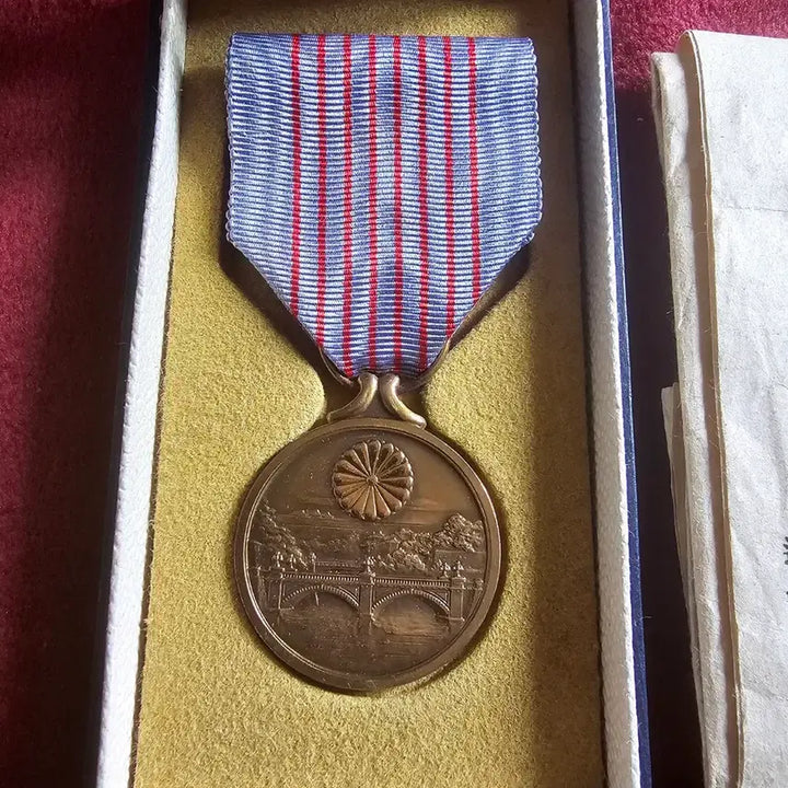 [BUNJANG] Japanese Imperial Era 2600 Year Commemorative Medal / 황기 2600년 기념장 (일제강점기)