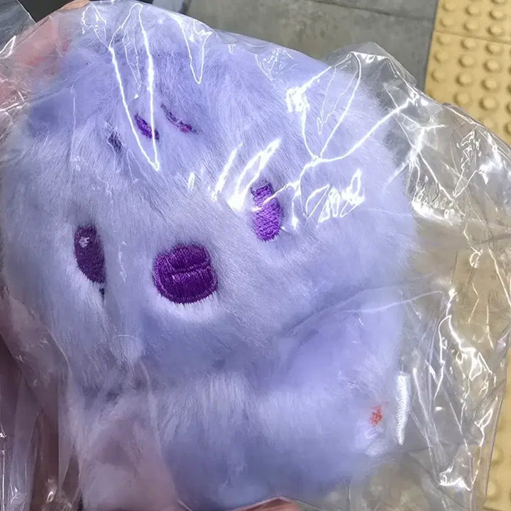 [BUNJANG] Ateez Aniteez Doll / 에이티즈 애니티즈 인형