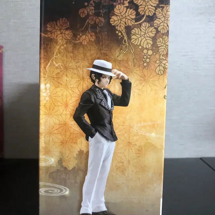 [BUNJANG] Banpresto Demon Slayer Kibutsuji Muzan Figure / 반프레스토 귀멸의칼날 키부츠지 무잔 피규어