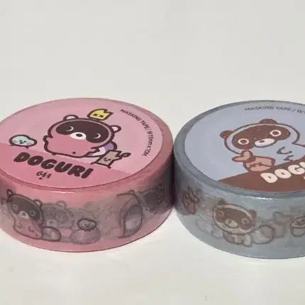 [BUNJANG] Dogori Masking Tape Bundle Set / 도구리 굿즈 마스킹 테이프 일괄 판매