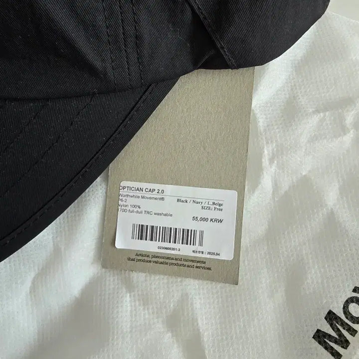 [BUNJANG] WORLDWIDE MOVEMENT OPTICIAN Cap 2.0 Black / 월스와일무브먼트 OPTICIAN 모자 2.0 블랙 새제품