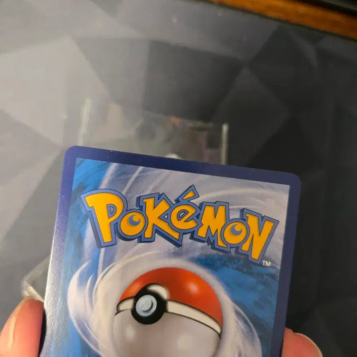 [BUNJANG] Pokemon Card Ttariryun VMAX / 포켓몬카드 타타륜Vmax판매