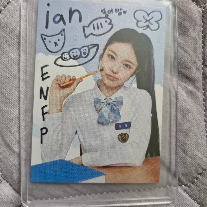 [BUNJANG] TERECA HATUHA Ian Sketch Photocard / 테레카 하투하 이안 스케치 포토카드