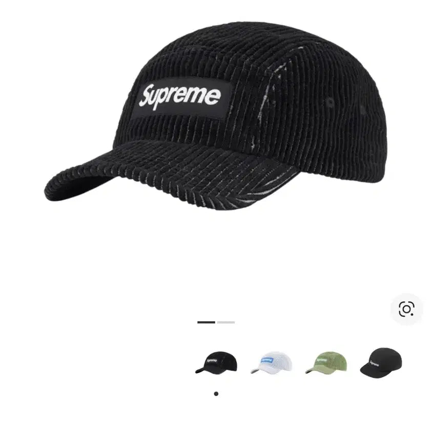 [BUNJANG] Supreme 23SS Two-Tone Corduroy Camp Cap Black / 슈프림 캠프캡 모자 박스로고 23ss 투톤 코듀로이 블랙