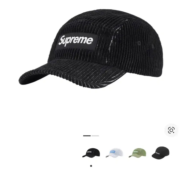 [BUNJANG] Supreme 23SS Two-Tone Corduroy Camp Cap Black / 슈프림 캠프캡 모자 박스로고 23ss 투톤 코듀로이 블랙