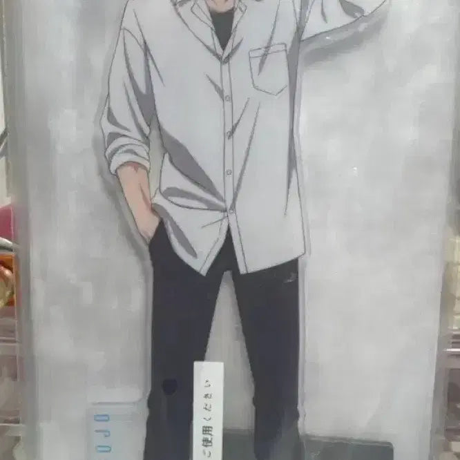 [BUNJANG] Jujutsu Kaisen Gojo Satoru 5th Anniversary Lottery E Prize Acrylic Stand (Sealed) / 미개봉) 주술회전 고죠 사토루 5주년 쿠지 E상 아크릴 스탠드 양도