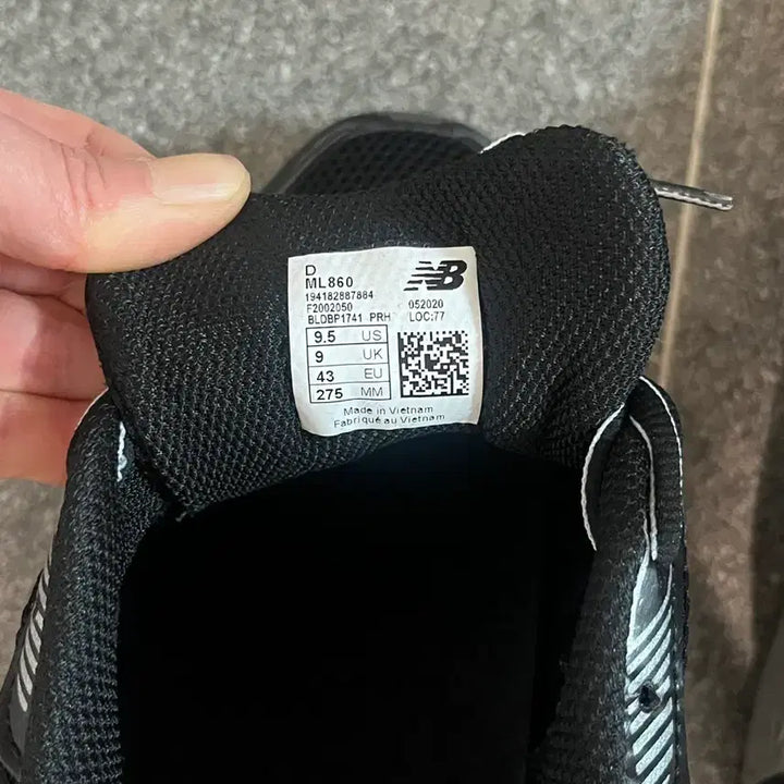 [BUNJANG] New Balance 860 Black Running Shoes (275) / 뉴발란스860 275