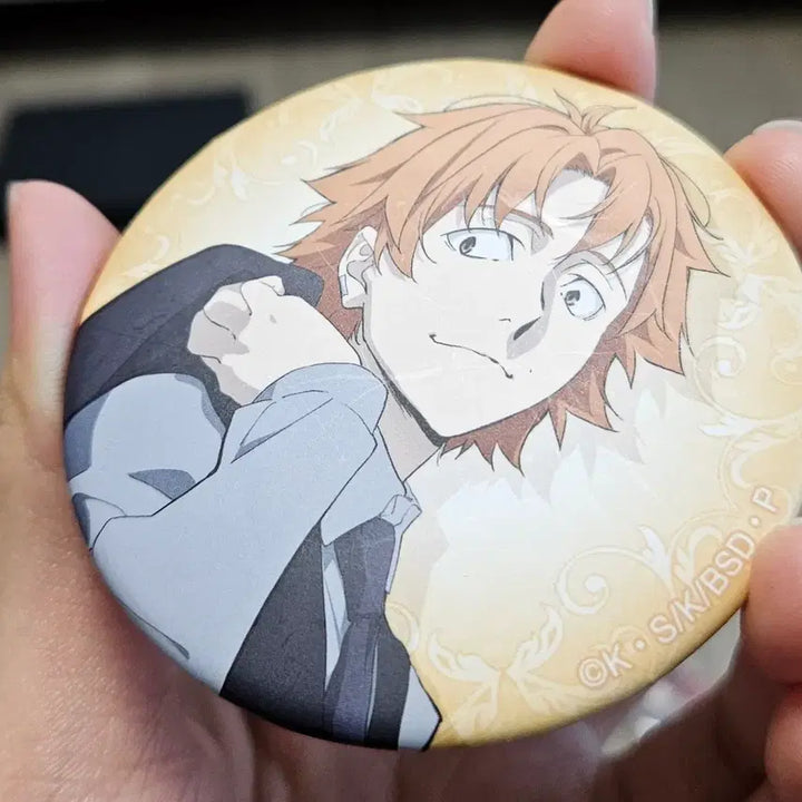 [BUNJANG] Bungo Stray Dogs Tin Badge &amp; Keychain Set / 문호 스트레이독스 캔뱃지, 키링