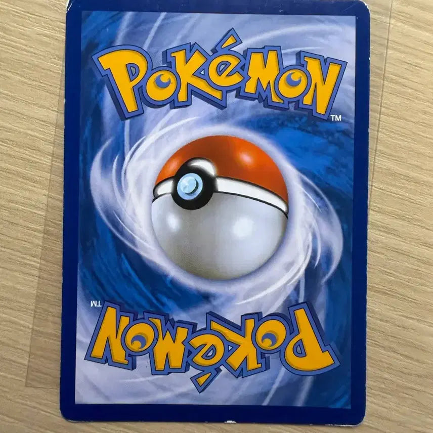 [BUNJANG] Pokemon Card Tag Team Arceus &amp; Dialga &amp; Palkia GX HR / 포켓몬카드 태그팀 아르세우스&amp;디아루가&amp;펄기아 GX HR