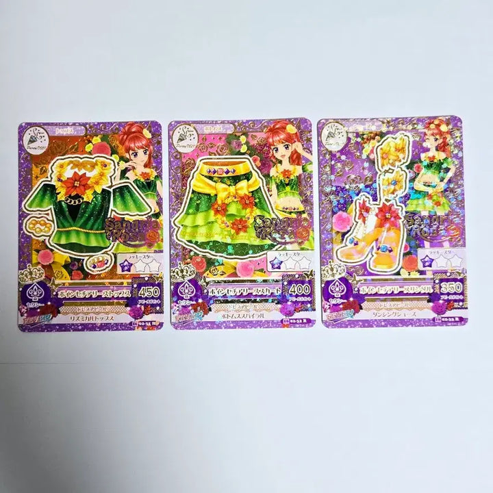 [BUNJANG] Aikatsu Juri Party Deco Sangria Rosa Trading Card Bundle Set / 아이카츠  쥬리 파티데코 상그리아로사 아이엠스타 카드 일괄 일판 프레
