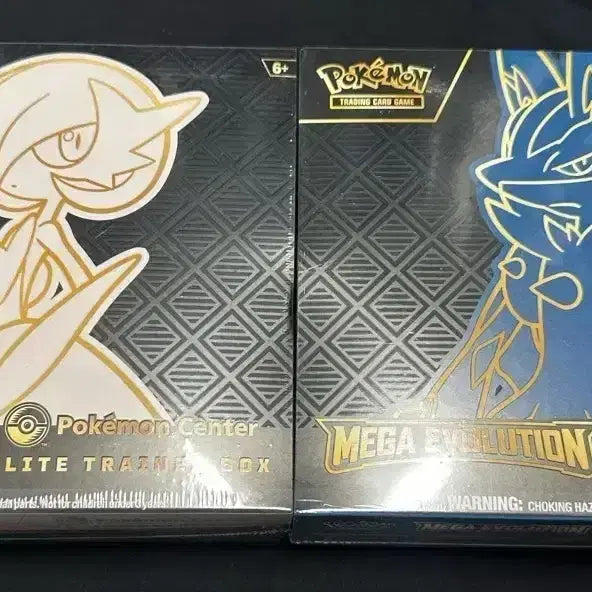 [BUNJANG] Pokemon Center Elite Trainer Box Lucario Sealed / 포켓몬박스 미개봉 Mega Evolution pkc etb(루카리오~)
