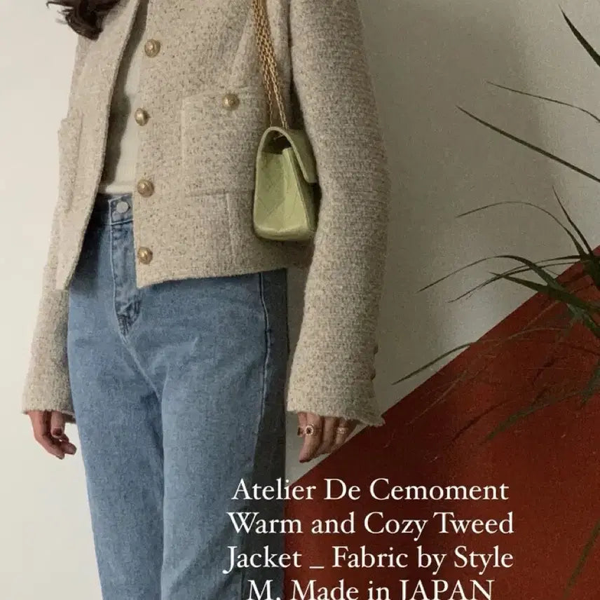 [BUNJANG] Atelier De Cemoment Tweed Jacket Size 34 / 쎄모먼 트위드자켓 34