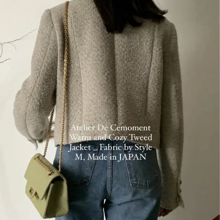 [BUNJANG] Atelier De Cemoment Tweed Jacket Size 34 / 쎄모먼 트위드자켓 34