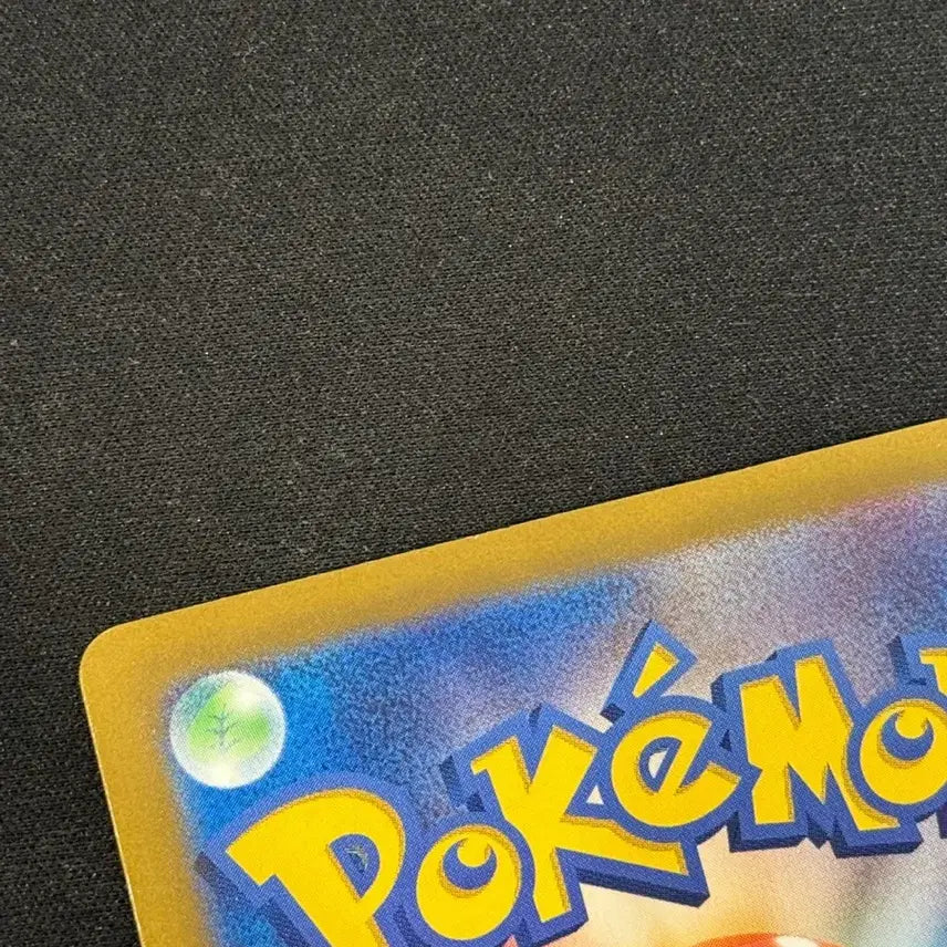 [BUNJANG] Pokemon Card Pikachu Promo P [SV-P 197] / 일판 포켓몬카드 피카츄 프로모 P [SV-P 197] 팝니다!