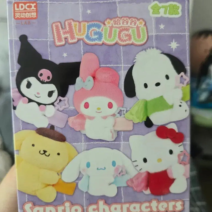 [BUNJANG] LDCX Hugugu Pompompurin Plush Doll / LDCX Hugugu 산리오 캐릭터 인형 폼폼푸린