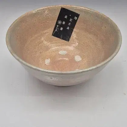[SOLD OUT] 마지막 황태자비 이방자 여사의 -정호다완/