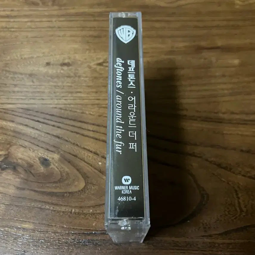 [BUNJANG] Deftones Around the Fur 90s Licensed Cassette Tape / 90년대 데프톤즈 Around the Fur 라이센스 카세트테이프