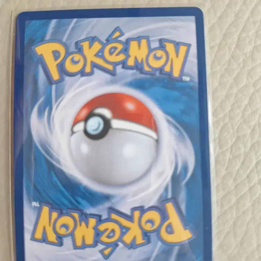 [BUNJANG] Pokémon Card Surf SAR / 포켓몬 카드 서퍼 SAR