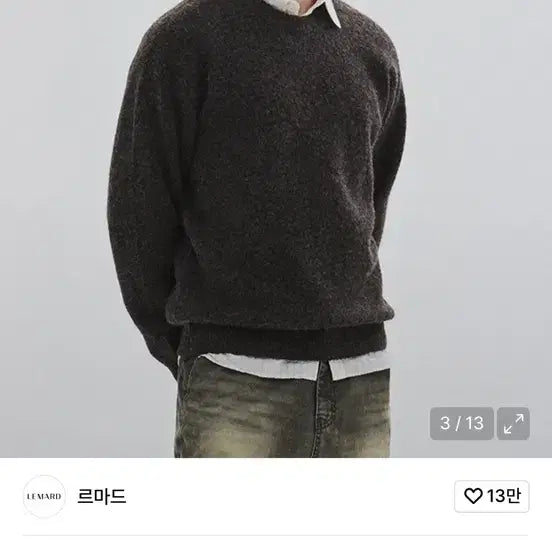 [BUNJANG] Lemmad Wool Round Knit / 르마드 울  라운드 니트