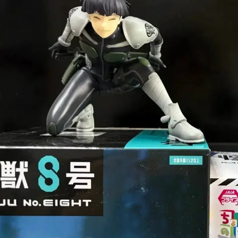 [BUNJANG] Kaiju No. 8 Hoshina Noodle Stopper Figure / 괴수8호 호시나 피규어 누들스토퍼 양도