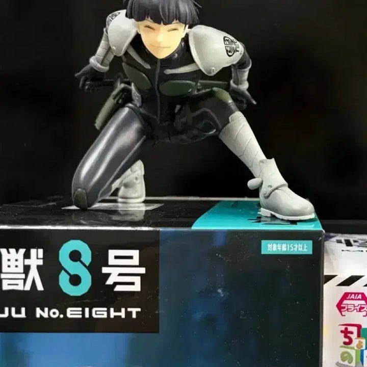 [BUNJANG] Kaiju No. 8 Hoshina Noodle Stopper Figure / 괴수8호 호시나 피규어 누들스토퍼 양도