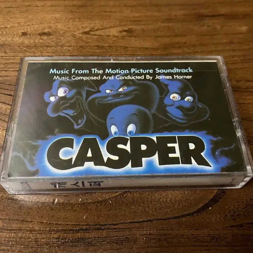 [BUNJANG] Casper the Friendly Ghost 90s Movie OST Licensed Cassette Tape / 90년대 영화 꼬마 유령 캐스퍼 OST 영화음악 라이센스 카세트테이프