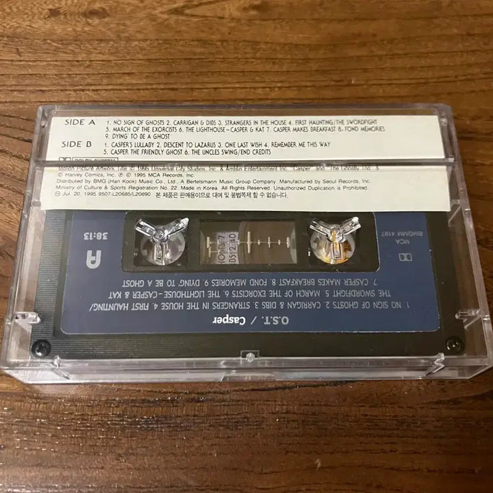 [BUNJANG] Casper the Friendly Ghost 90s Movie OST Licensed Cassette Tape / 90년대 영화 꼬마 유령 캐스퍼 OST 영화음악 라이센스 카세트테이프