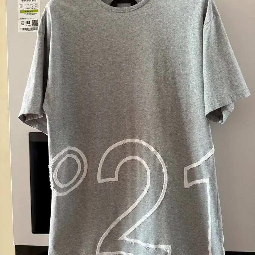 [BUNJANG] Oversized Gray T-Shirt (One Size Fits All) / 그레이 오버사이즈 티셔츠 프리사이즈