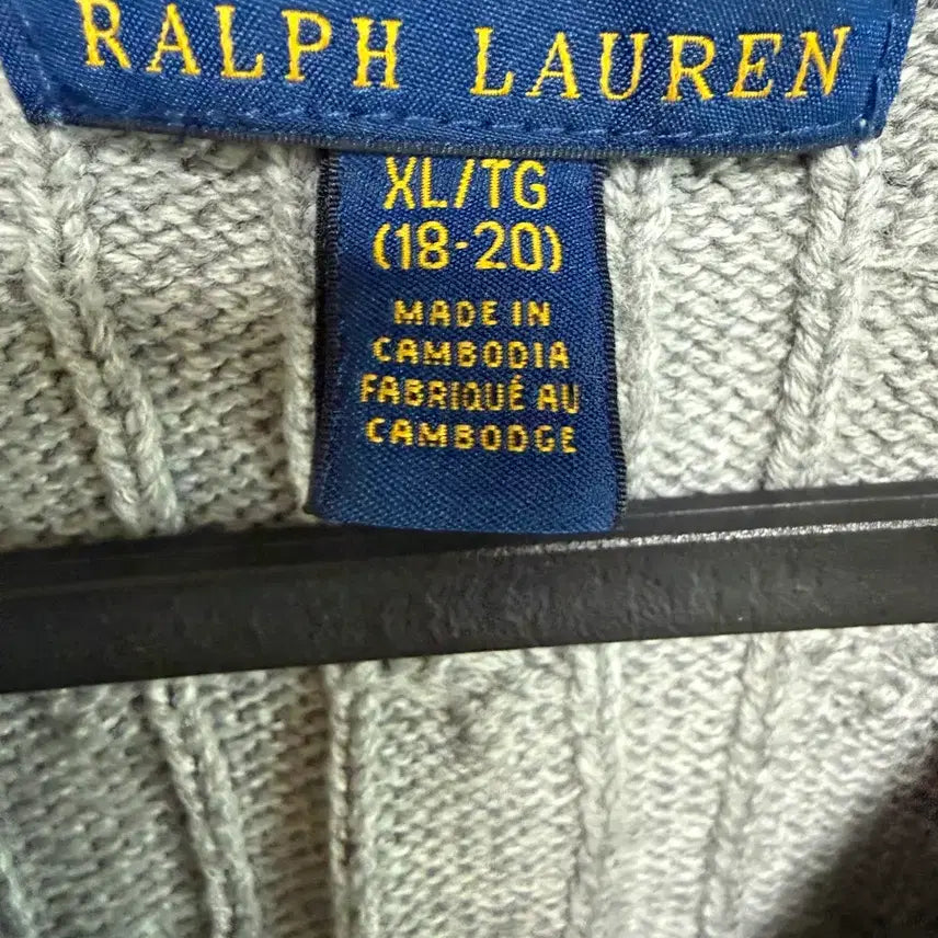 [BUNJANG] Polo Ralph Lauren Cable Knit Vest / 폴로 랄프로렌 케이블 니트 조끼