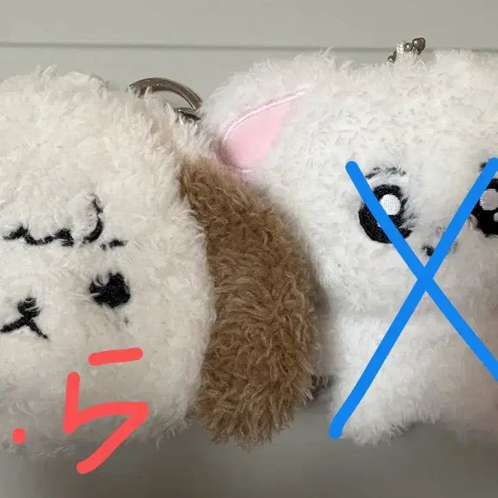[BUNJANG] T1 Keria Animal Pouch / 티원 케리아 애니멀 파우치 양도합니다