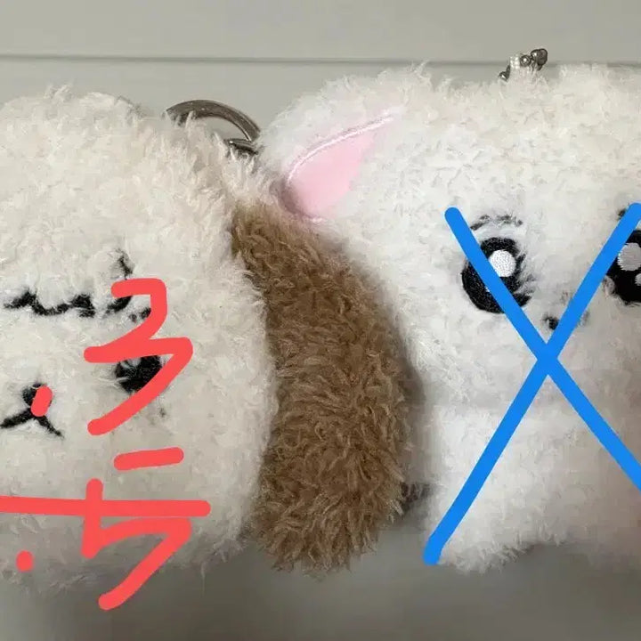 [BUNJANG] T1 Keria Animal Pouch / 티원 케리아 애니멀 파우치 양도합니다