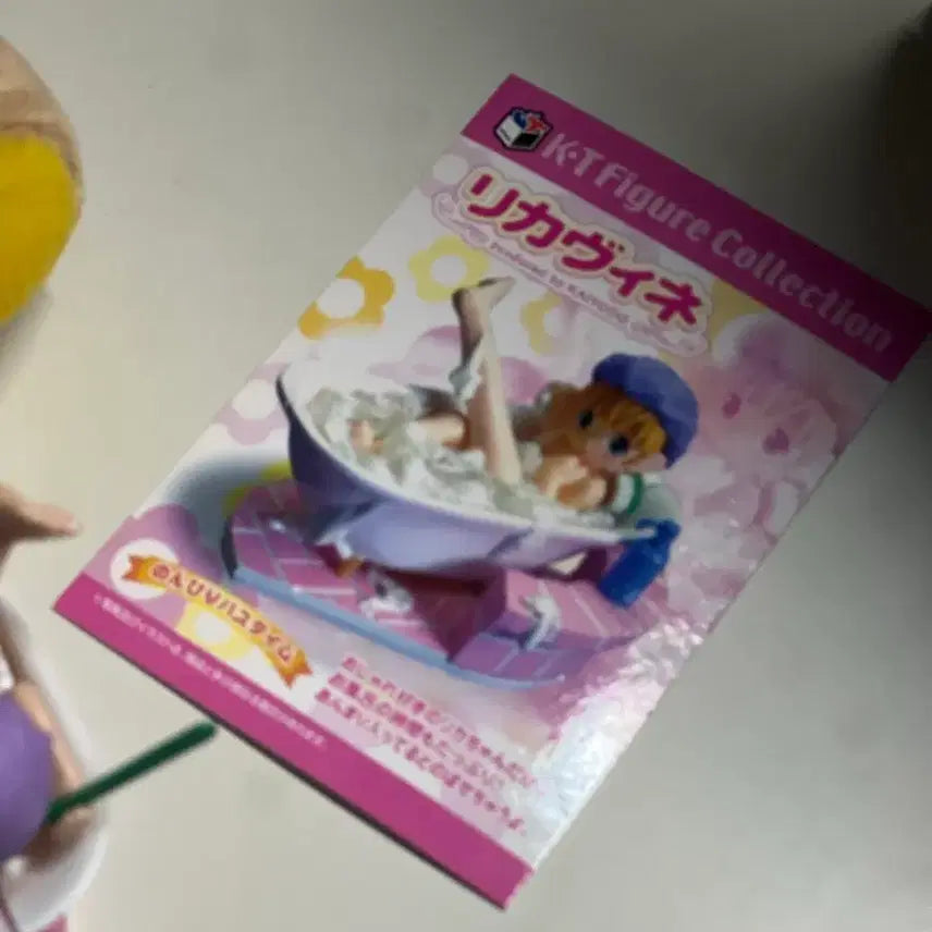 [BUNJANG] Ricavine Bath K.T Figure Kaiyodo Takara / 리카비네 목욕 k.t 피규어 카이요도 타카라 고전미소녀
