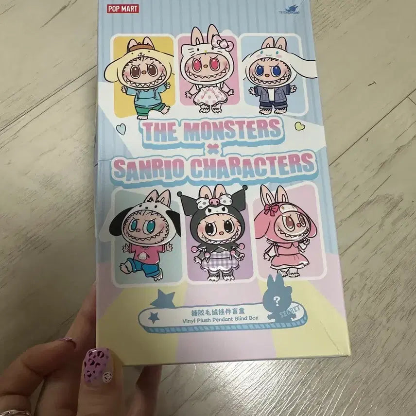 [BUNJANG] Pop Mart Labubu My Melody Keyring / 팝마트랍부부마이멜로디키링
