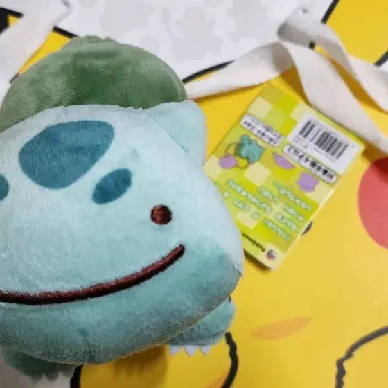 [BUNJANG] Pokemon Metamon Transformation Bulbasaur Plush / 변신 메타몽 이상해씨 봉제인형