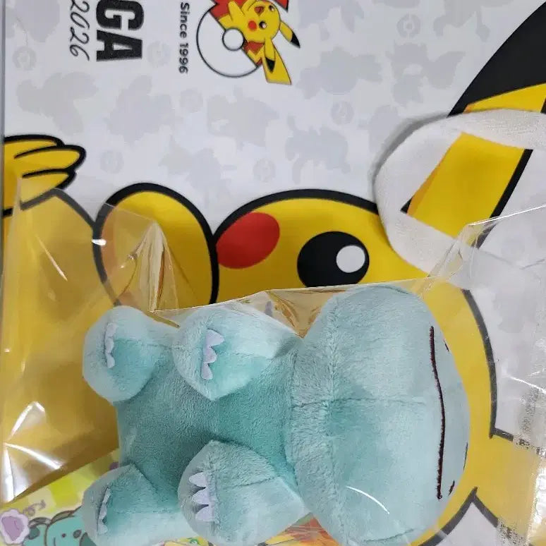 [BUNJANG] Pokemon Metamon Transformation Bulbasaur Plush / 변신 메타몽 이상해씨 봉제인형