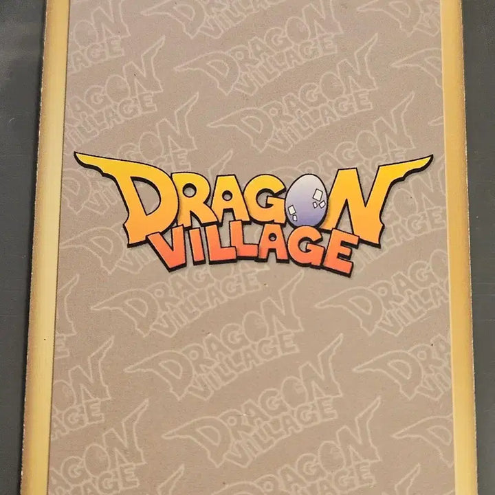 [BUNJANG] Dragon Village Frog Dragon DV01 022 / 드래곤빌리지 프로그 드래곤 DV01 022