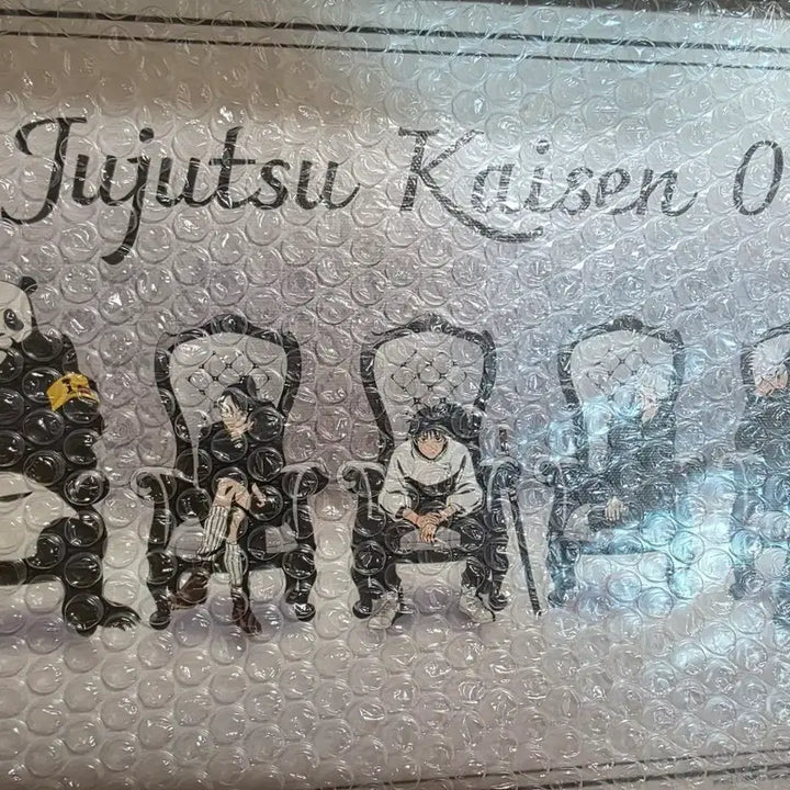 [BUNJANG] Jujutsu Kaisen 0 Canvas Board / 주술회전0 캔버스보드